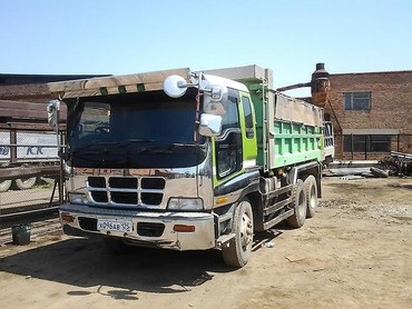 ISUZU GIGA