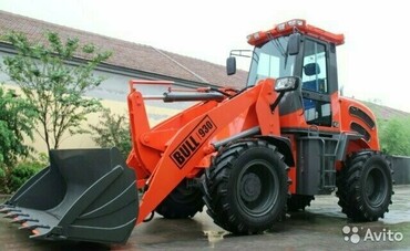 Bull SL 930