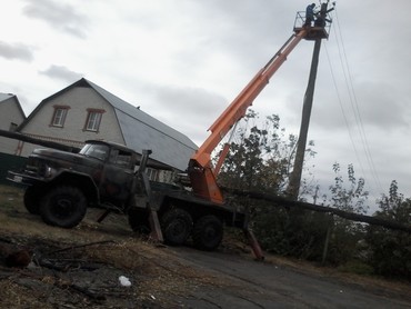 ЗИЛ 131