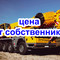 Liebherr LTM 1250