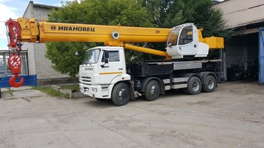 КАМАЗ 6540