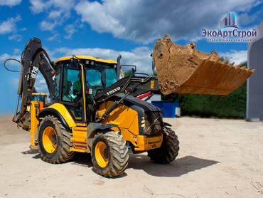 Volvo BL71B