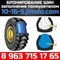Запчасти для погрузчиков фронтальных Komatsu, Volvo, New Holland и других