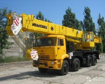 Ивановец
