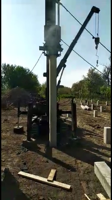 Байкал ДМ-1