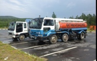 Isuzu