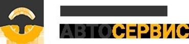 Ремонт отечественных грузовиков