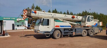 ZOOMLION QY25V