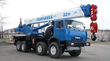 Галичанин