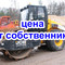 JCB VM 115 D