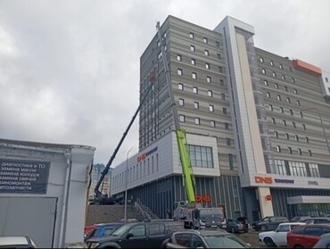 Zoomlion