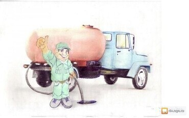 Зил 130