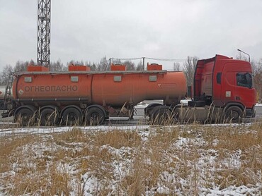 SCANIA
