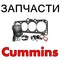 Двигатель для грузовиков