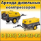 КАЙЗЕР М27, М43, М50