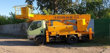 Mitsubishi Canter
