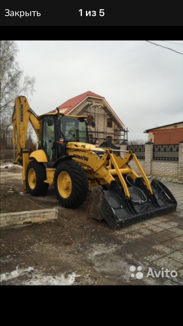 Komatsu 97 s