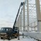 ISUDZU 5т\25м