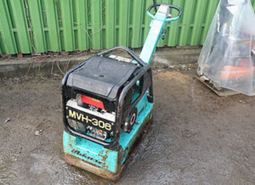 Mikasa MVH-306