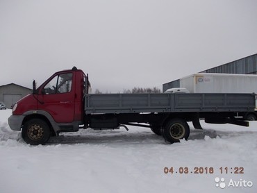 ГАЗели