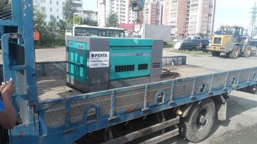 DenyoDLW-480ESW
