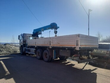 FAW J6