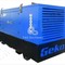 Дизельный 16-200 кВТ 30010 ED-S/DEDA Super Silent в кожухе