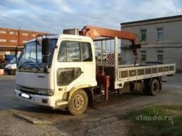 Nissan Diesel