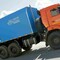 КАМАЗ 43118 ППУ
