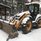 JCB 3 cx