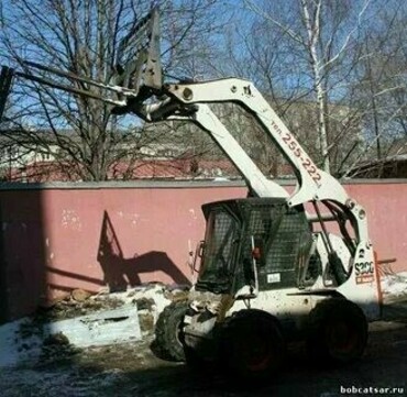 BOBCAT