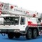 Zoomlion-QY80V