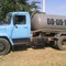 Газ-3307