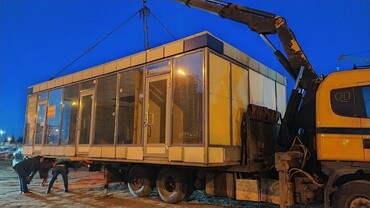 Вольво