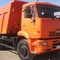 КамАЗ 6520-60