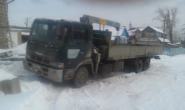 Hino 500