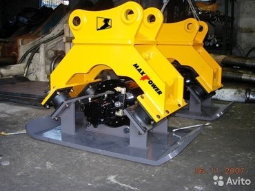 MaxPower