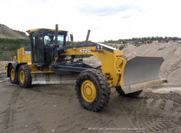 John Deere 672G
