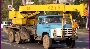 ЗИЛ ГЯ133