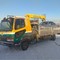 ISUZU