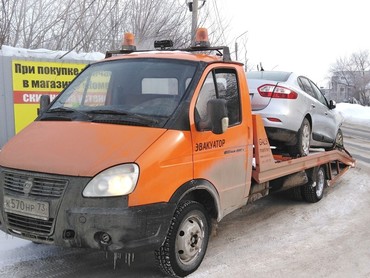 Газель