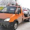 Газель