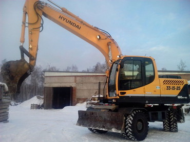 HYUNDAI R180W-9S