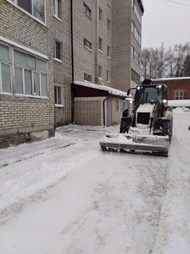Hidromek