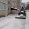 Hidromek