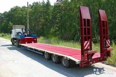 Скания