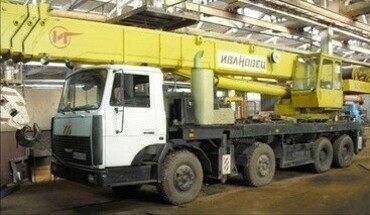 КС 5476а