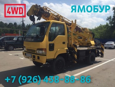 AIICHI D502 ISUZU