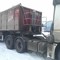 Камаз