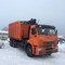 Камаз 659